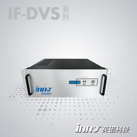 Distributed fiber optic vibration monitoring system